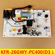 約巢全新適用美的空調內機主板KFR-26GW/Y-PC400(D3KF-35G/DY-PC400 全新主板