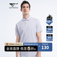 七匹狼（SEPTWOLVES）【吸濕速干】短袖T恤男士夏季新款POLO領上衣 005(淺灰) S 165/88A