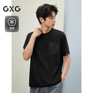 GXG男裝25夏季新品 黑色經(jīng)典百搭寬松拼接 黑色 185/XXL