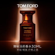 TOM FORD隱秘沒(méi)藥30ML TF香水琥珀香男女士香水 生日禮物女送女友送男友