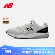 NEW BALANCE NB官方運(yùn)動(dòng)鞋男鞋復(fù)古拼接百搭低幫休閑鞋Walking 880系列 月光米 MW880OF3 寬鞋楦2E 42 (腳長(zhǎng)26.5cm)