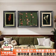 璽然中古風(fēng)客廳裝飾畫南洋復(fù)古風(fēng)沙發(fā)背景墻壁畫高級(jí)感歐美式三聯(lián)掛畫 梅花烙 左右40*60cm+中間60*80cm 復(fù)古黑框【歐美標(biāo)準(zhǔn)畫框】 高質(zhì)肌理畫【肌理紋路，防水不褪色】