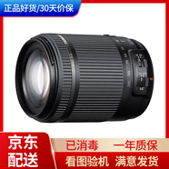 騰龍18-200/70-300/18-270VC防抖 二代人像標(biāo)磚變焦防抖遠(yuǎn)攝長(zhǎng)焦單反鏡頭佳能尼康口 99新騰龍18-200防抖（B018）佳能口 官方標(biāo)配