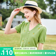 百圖betu女裝夏季新款毛針織衫田園風(fēng)V領(lǐng)短袖針織衫女2303T05 綠色 XS