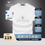 七匹狼（SEPTWOLVES）短袖T恤男士短t25夏季款涼感抗菌印花圓領(lǐng)休閑半袖打底衫男裝上衣 803(本白)-2855款 XL (175) 92A