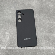 三星（SAMSUNG）適用三星s25手機(jī)殼s25保護(hù)套galaxys25+液態(tài)硅膠S25ultra全包鏡頭防摔新款情侶感軟殼阻尼感 全包液態(tài)硅膠殼(黑色) 三星Galaxy S25