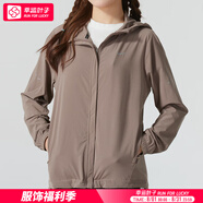 耐克（NIKE）運動外套女裝 25秋季新款透氣輕盈休閑運動服時尚潮流風(fēng)衣夾克 拒水面料/貂棕色/曬圖退10 S