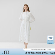 范思藍(lán)恩23FS13412森系少女感碎花連衣裙秋季新款甜美精致女長裙 白底小碎花 M