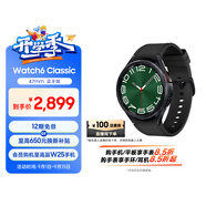 三星 Samsung Watch6 Classic 藍牙智能手表/運動(dòng)手表/電話(huà)手表 47mm 宇夜黑 男女表