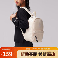 Jordan男女喬丹 聚酯纖維 經(jīng)典大Logo 雙肩包書包DV5304-219珍珠白 均碼