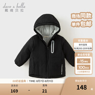 戴維貝拉（DAVE＆BELLA）童裝寶寶衣服兒童外套男童春秋女童秋裝大童秋冬加絨戶外運(yùn)動(dòng)服裝 黑色DBJ15531-BT 100 cm（建議身高90-100cm）