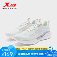 特步（XTEP）馳風7.0跑鞋女 帆白 38