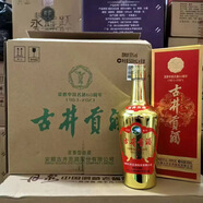 古井貢酒金獎60周年紀念酒42度50度500ml*6瓶整箱金色金版古井貢 2025年 500mL 6瓶 42度原箱