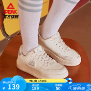 匹克（PEAK）板鞋女鞋夏季小白鞋空軍一號網(wǎng)面透氣防滑百搭休閑鞋輕便運動鞋女 【革面】米白/紫 35