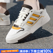 阿迪達斯（adidas）三葉草男鞋 2025夏季新款運動鞋防滑耐磨復(fù)古板鞋時尚潮流休閑鞋 漢玉白/黃/深棕/DROP STEP 40.5 (內(nèi)長250mm)