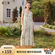 兩三事仲夏秘境 2025春季新款度假風(fēng)v領(lǐng)吊帶連體褲女寬松【植物系穿搭】 綠色 S