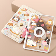 優(yōu)思頓iPad11代保護殼air7磁吸套mini7/6蘋(píng)果平板殼iPadpro11寸第10代9十8帶筆槽2025新款防彎5外殼 狗狗蛋糕【3+Y折-磁吸拆分-防彎抗摔】 iPad 第11代 2025款