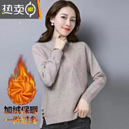 葭安羊毛衫女加絨毛衣女套頭加厚短款半高領(lǐng)寬松大尺碼韓版針織打底衫 駝色全身加絨【收藏優(yōu)先發(fā)貨】 L建議110-120斤