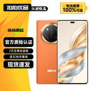榮耀X60 X60Pro 一億像素 6600mAh大電池長續(xù)航 榮耀綠洲護(hù)眼屏AI攝影 二手5G手機(jī) X60Pro 燃橙色 12GB+256GB 99新（精選高電池效率）