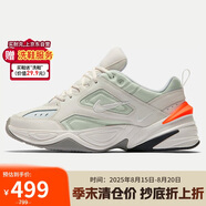 耐克耐克NIKE男子休閑鞋老爹鞋M2K TEKNO運動(dòng)鞋AV4789-001米灰42