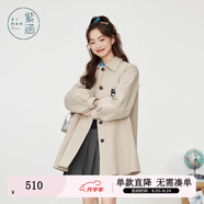 紫涵（ZIHAN）紫涵學(xué)院風(fēng)翻領(lǐng)風(fēng)衣女2025春季新款甜美可愛(ài)寬松蝴蝶結(jié)單排扣外套 米色 XS