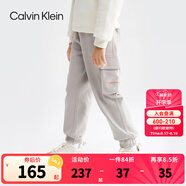Calvin Klein CK童裝男女童針織長褲新款工裝風側(cè)邊口袋兒童透氣休閑褲 海豚棕 150 /63 【建議身高140-152cm】