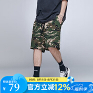 古由卡（GUUKA）迷彩休閑短褲男潮牌25夏季青少年嘻哈四色籃球運(yùn)動(dòng)直筒四分褲寬松 軍綠 S