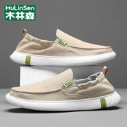 木林森（MULINSEN）【精選布鞋】大碼懶人鞋一腳蹬老北京布鞋男款帆布鞋駕車休閑鞋 卡其(DP-2105) 42