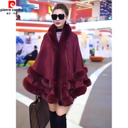 皮爾卡丹（pierre cardin）春秋大毛領(lǐng)斗篷披肩女羊毛外套中長(cháng)款不規則秋冬開(kāi)衫百搭披風(fēng)上衣 酒紅 80-180可穿