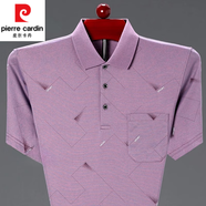 皮爾卡丹（pierre cardin）棉短袖t恤男士印花中年夏季真口袋POLO衫休閑上衣爸爸裝體恤 915粉色 真口袋 M 165 建議85-110斤
