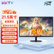 KKTV 24英寸電腦顯示器ips臺式筆記本外接22/21.5高清23.8液晶電競游戲高刷家用辦公監(jiān)控護(hù)眼屏低藍(lán)光 21.5英寸直面黑色75Hz