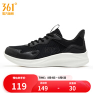 361度男鞋運(yùn)動(dòng)鞋夏季新款361男常規(guī)跑鞋 曜石黑/羽毛白 44