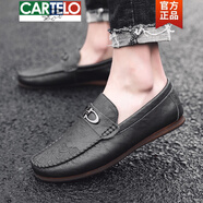 卡帝樂鱷魚（CARTELO）春秋季男士豆豆鞋男2025年新款潮流薄款英倫懶人鞋休閑軟底軟皮鞋 V808黑色 39
