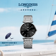 浪琴（LONGINES）瑞士手表 嘉嵐系列 機械鋼帶男表 L49084516