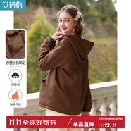 艾蓓怡（I BELIEVE YOU）棕色美拉德連帽斜紋棉衣棉服女夾棉厚外套冬季2024新款保暖寬松 棕色 L
