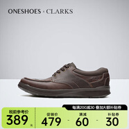 Clarks其樂男鞋夏季舒適耐磨商務(wù)休閑皮鞋 Cotrell.edge海外直郵 26119803 40