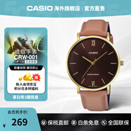 CASIO新品男士手表 簡約三針石英旅行商務(wù)男款考試表 送禮品禮物 MTP-VT01GL-5BUDF