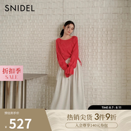 SNIDEL秋冬圓領(lǐng)甜美鏤空系帶針織衫毛衣SWNT245302紅色本命年 紅色 均碼 （F）