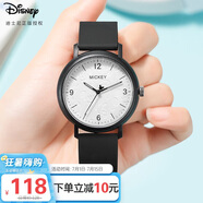 迪士尼（Disney）學(xué)生手表簡(jiǎn)約卡通指針式石英表初中小學(xué)生考試防水手表MK-11686