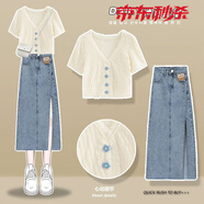 貝仙祺夏季套裝女2025新款鹽系穿搭針織V領(lǐng)上衣女顯瘦短袖T恤 米白上衣 【單件】 M 建議90-100斤穿