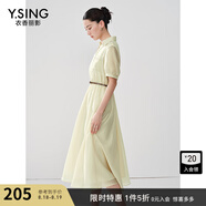 衣香麗影清平紗襯衫連衣裙女初年夏季新款超仙溫柔風(fēng)雪紡裙子 淺綠色 S