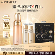 歐珀萊（AUPRES）臻源凝時(shí)精華水清潤(rùn)型170ml   呵護(hù)肌底