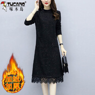 啄木鳥(niǎo)（TUCANO）加肥加大碼秋冬新款洋氣胖妹妹加絨加厚蕾絲中長(cháng)裙女長(cháng)袖連衣裙潮 黑色 XL 【建議120-135斤】