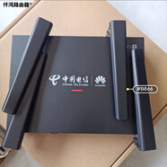 華為（HUAWEI）FTTR-B政企全光組網(wǎng)WIFI7帶2.5G口B866-S2+B671-S2套裝FTTO 電信B866-S2【主光貓WIFI7】