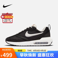 耐克NIKE休閑鞋男經(jīng)典氣墊AIR MAX DAWN運(yùn)動鞋DJ3624-001黑白42.5
