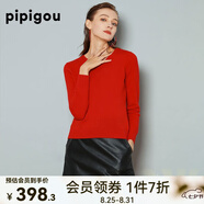 皮皮狗新款V領(lǐng)長(cháng)袖羊絨衫女針織基礎百搭套頭針織打底衫毛衣女 463紅色 M /100