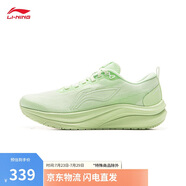 李寧赤兔8丨跑步鞋女鞋2025新款透氣反光輕量競(jìng)速訓(xùn)練跑鞋ARPV004