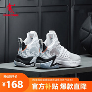 喬丹籃球鞋無雙中幫網(wǎng)面透氣減震耐磨實(shí)戰(zhàn)籃球運(yùn)動鞋男