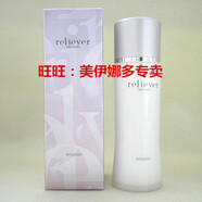 美伊娜多（MENARD）蕊莉芙彈力新生乳液 精華乳=乳液 膠原