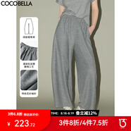 COCOBELLA灰色慵懶通勤寬松闊腿褲25秋休閑香蕉哈倫褲PA7013-2 灰色 L